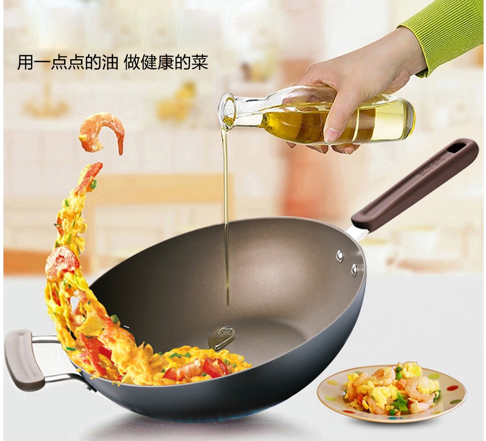 苏泊尔supor臻晶无油烟炒锅不粘锅无烟锅不沾锅平底炒锅炒菜锅燃气