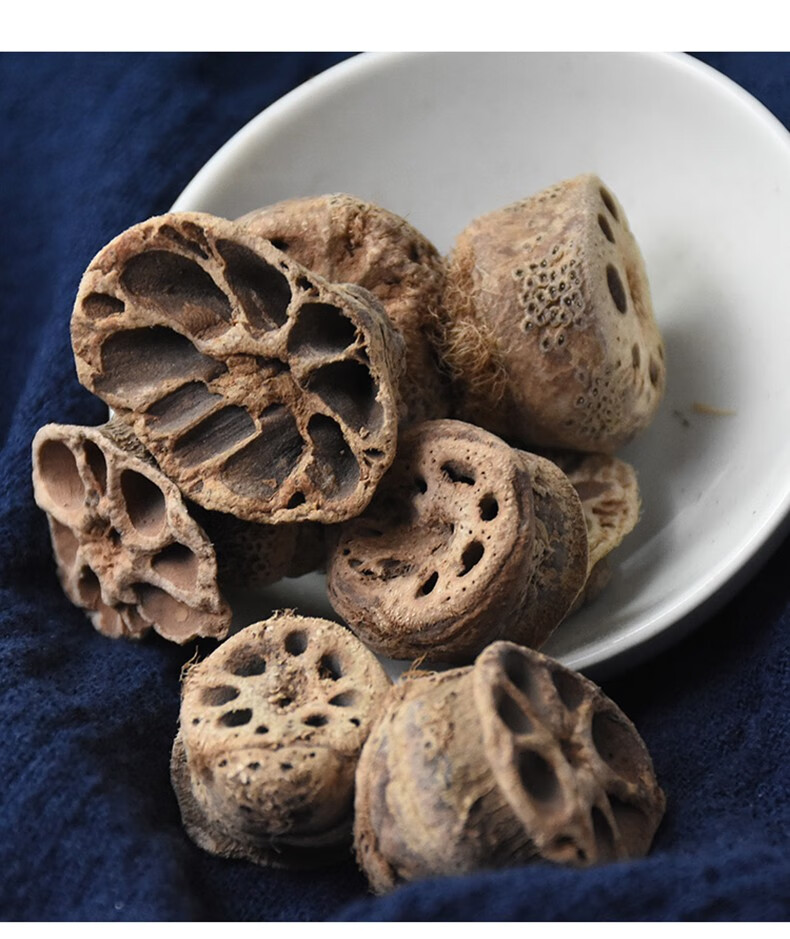 藕节中药材新鲜干藕节小藕节耦节 500克【图片 价格 品牌 报价】-京东