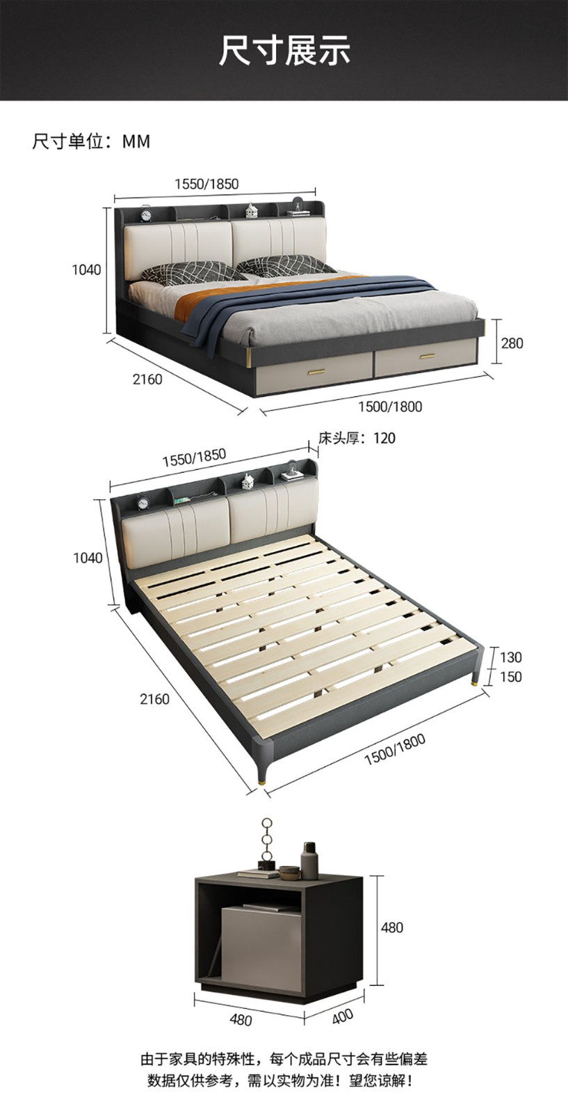 新兰尼森床简约现在生态板双人床大床北欧小户型主卧收纳储物床婚床
