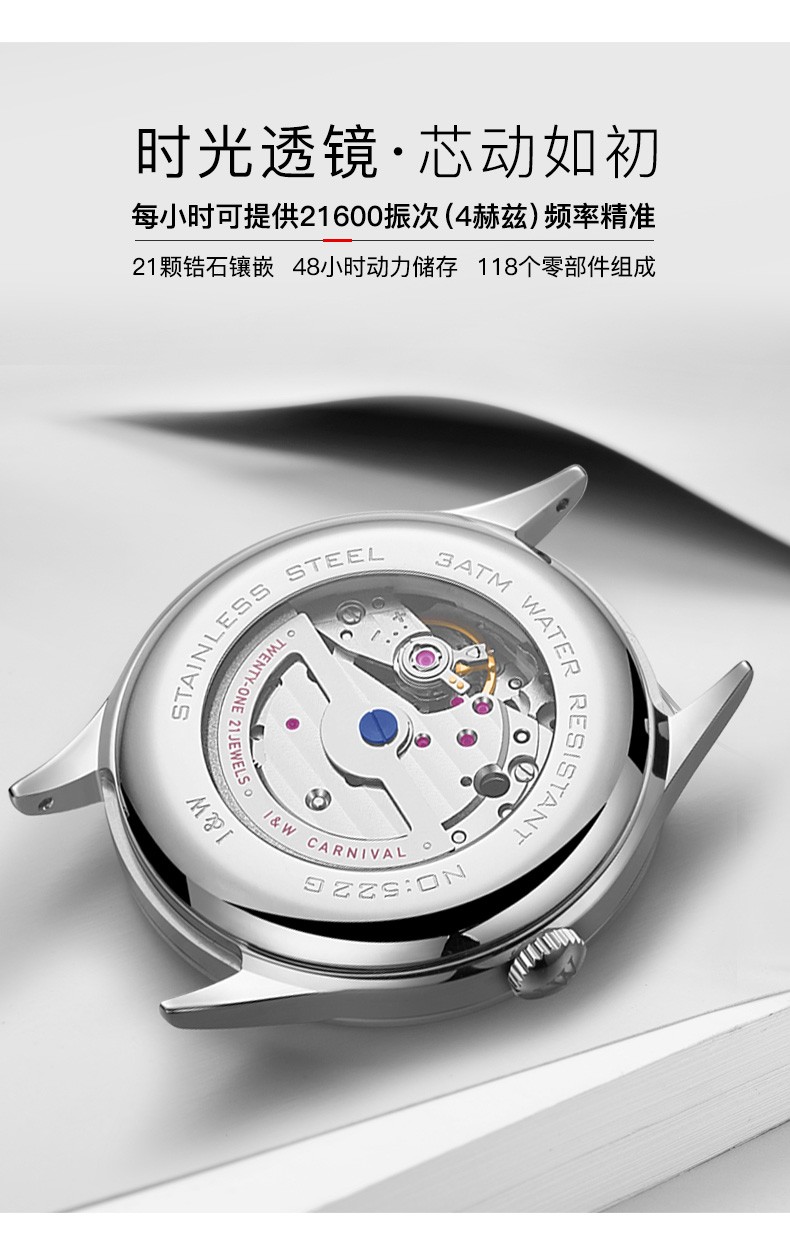 爱沃驰iw镂空防水全自动机械手表男士表 枪钉银壳白面钢带进口机芯2年