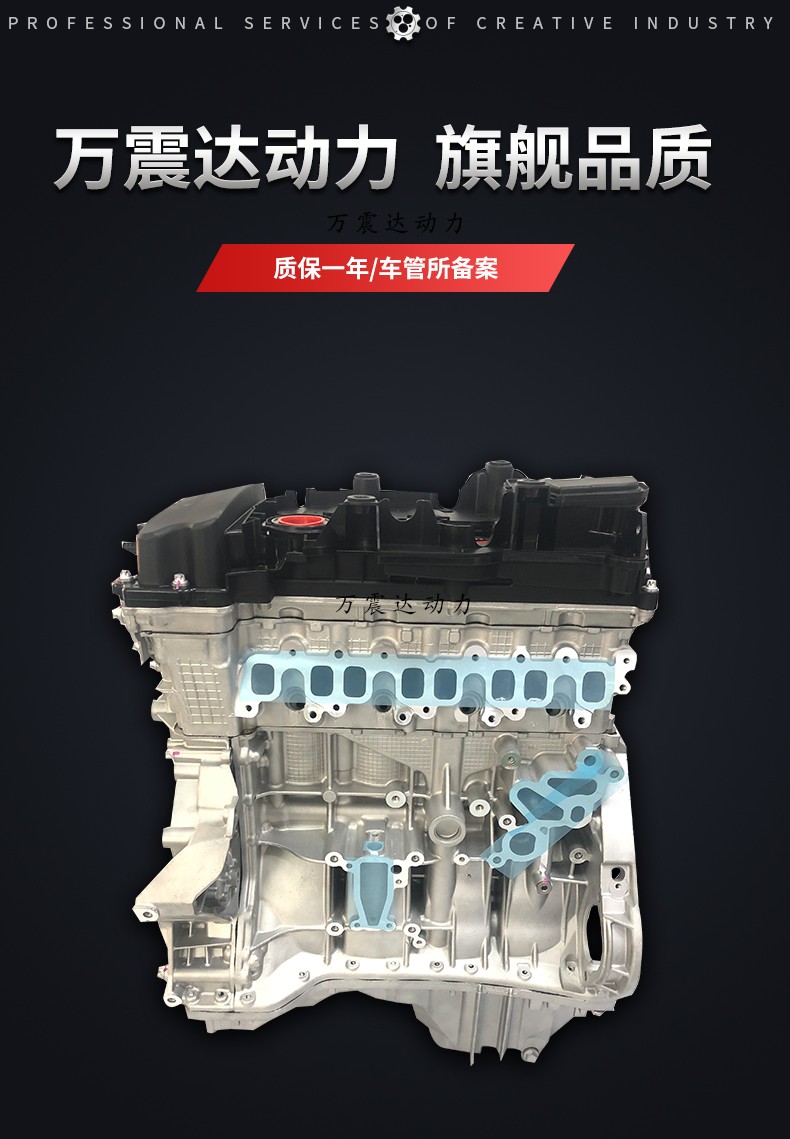 8t发动机总成 奔驰642 3.0t柴油发动机【图片 价格 品牌 报价】-京东