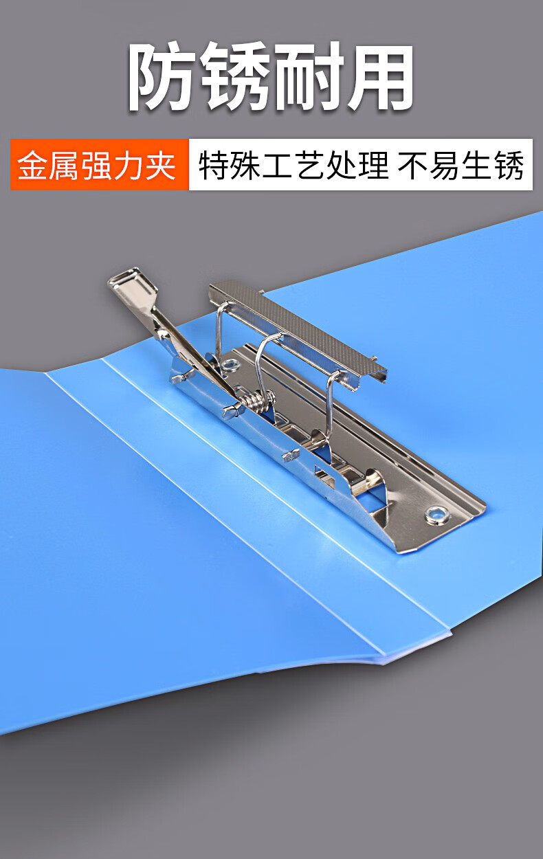 左一仁上汇 增值税专用发票夹票据夹a5小文件夹本夹子财务用单据夹