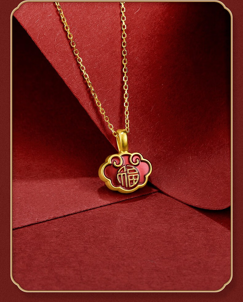 周六福黄金吊坠女款足金平安富贵锁葫芦莲花项坠挂坠首饰定价富贵锁约