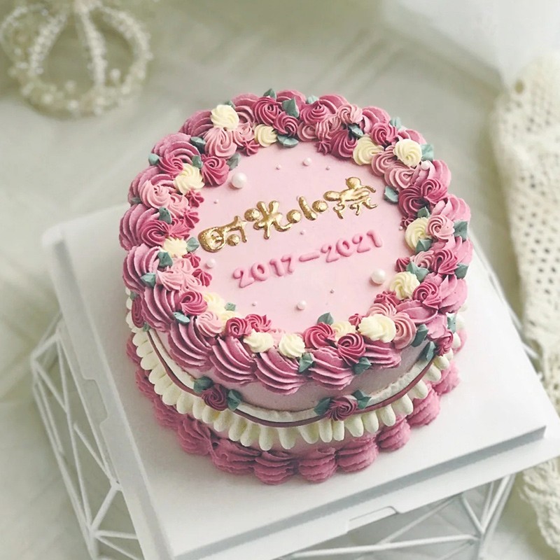 芙瑞多全国蛋糕生日蛋糕草莓复古手绘情侣儿童定制北京广州同城配送