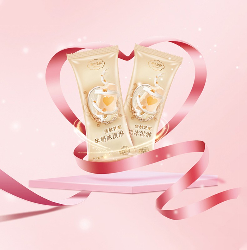 蒙牛蒂兰圣雪冰淇淋黑凤梨雪绒乳酪雪糕冰激凌冷饮冰糕棍20支混搭 雪