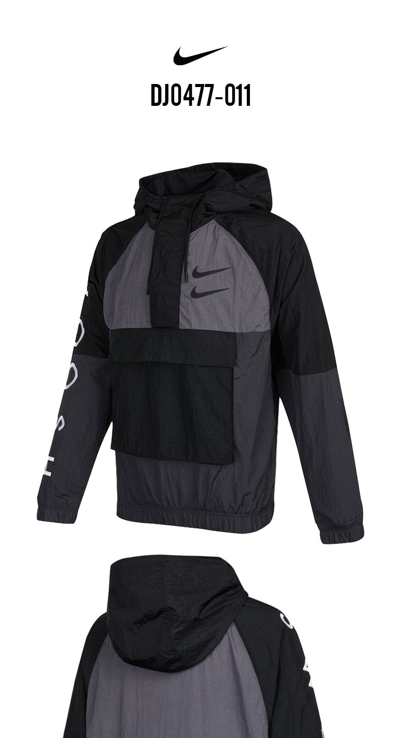 nike耐克外套男2021秋季新款swoosh运动休闲透气梭织夹克潮dj0477dj