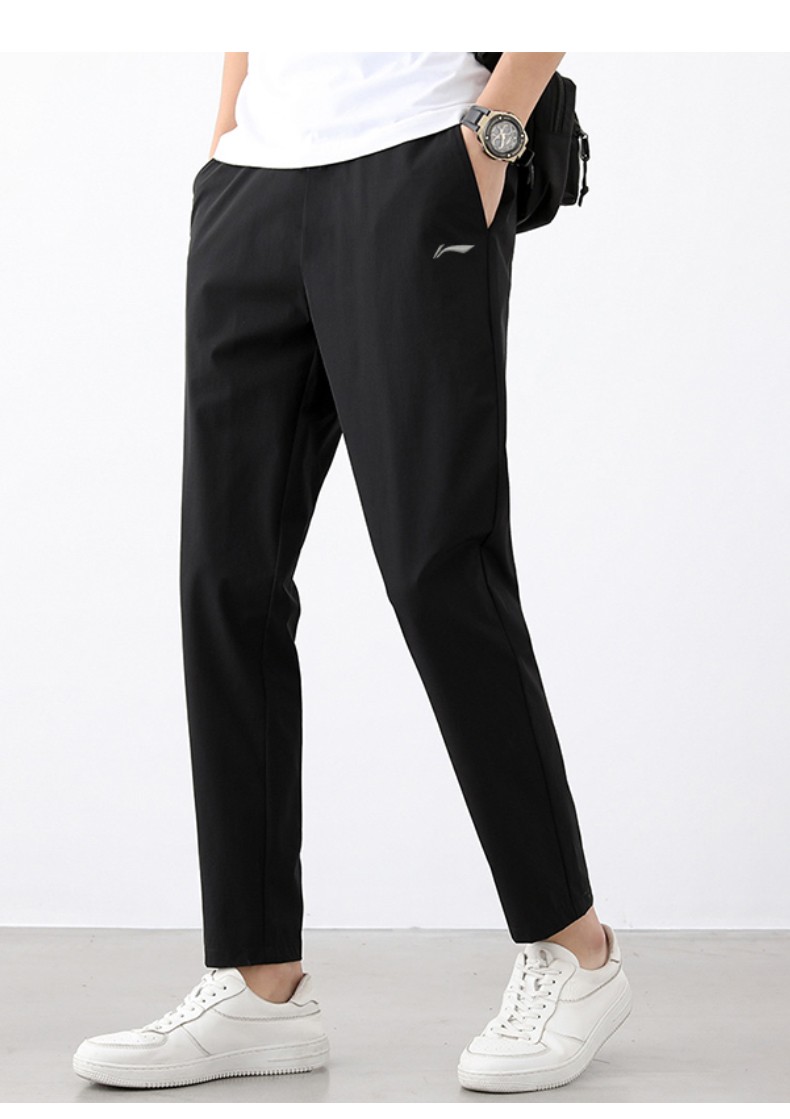 李宁 冰丝运动裤男夏天速干裤小脚夏季平口长裤轻便薄款弹性长裤直筒