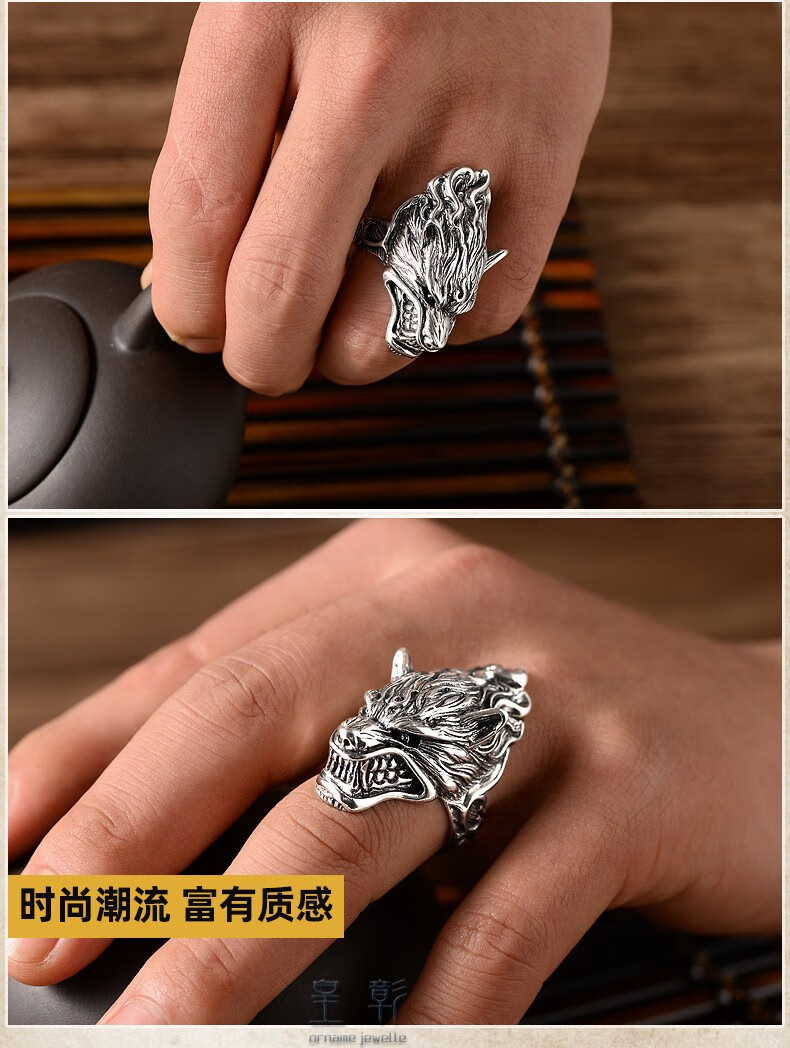 皇彰s925银饰品复古泰银潮男霸气狼头狼王银戒指男士饿狼传说 22号