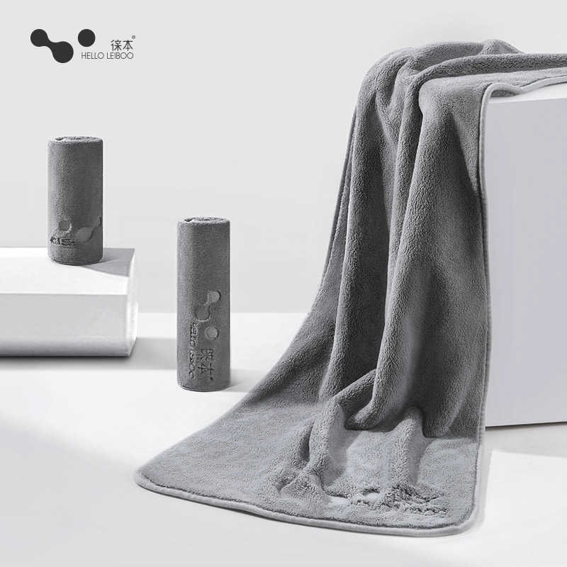 高级洗车毛巾擦车布专用吸水汽车用品大全加厚内饰车内抹布 苏格兰星