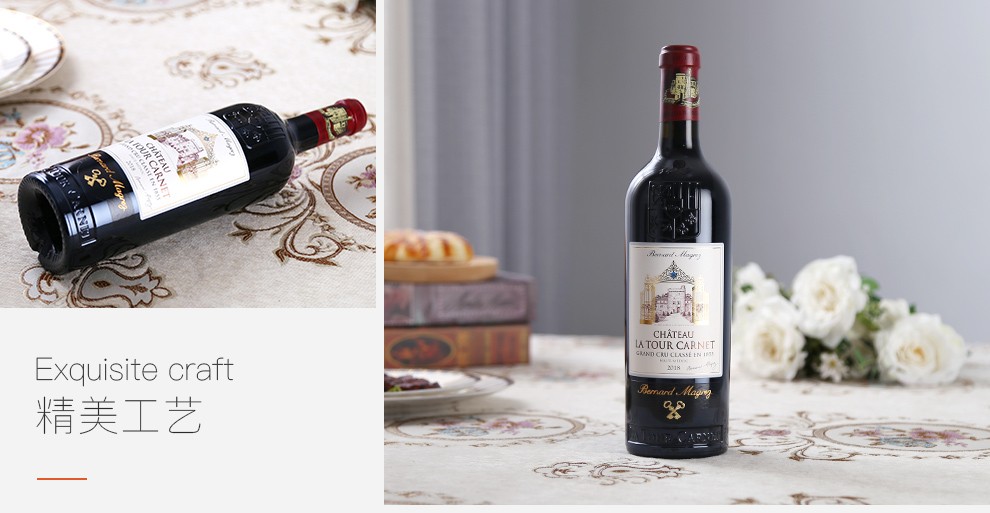 拉图嘉利庄园干红葡萄酒法国原瓶进口红酒2018年12支装750ml