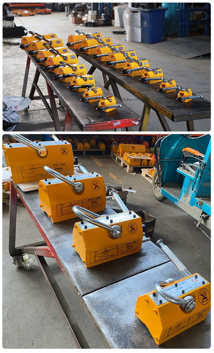 回固 永磁起重器磁力吊600kg1t吸盘400t强力2吨磁铁吸铁磁盘工业起重