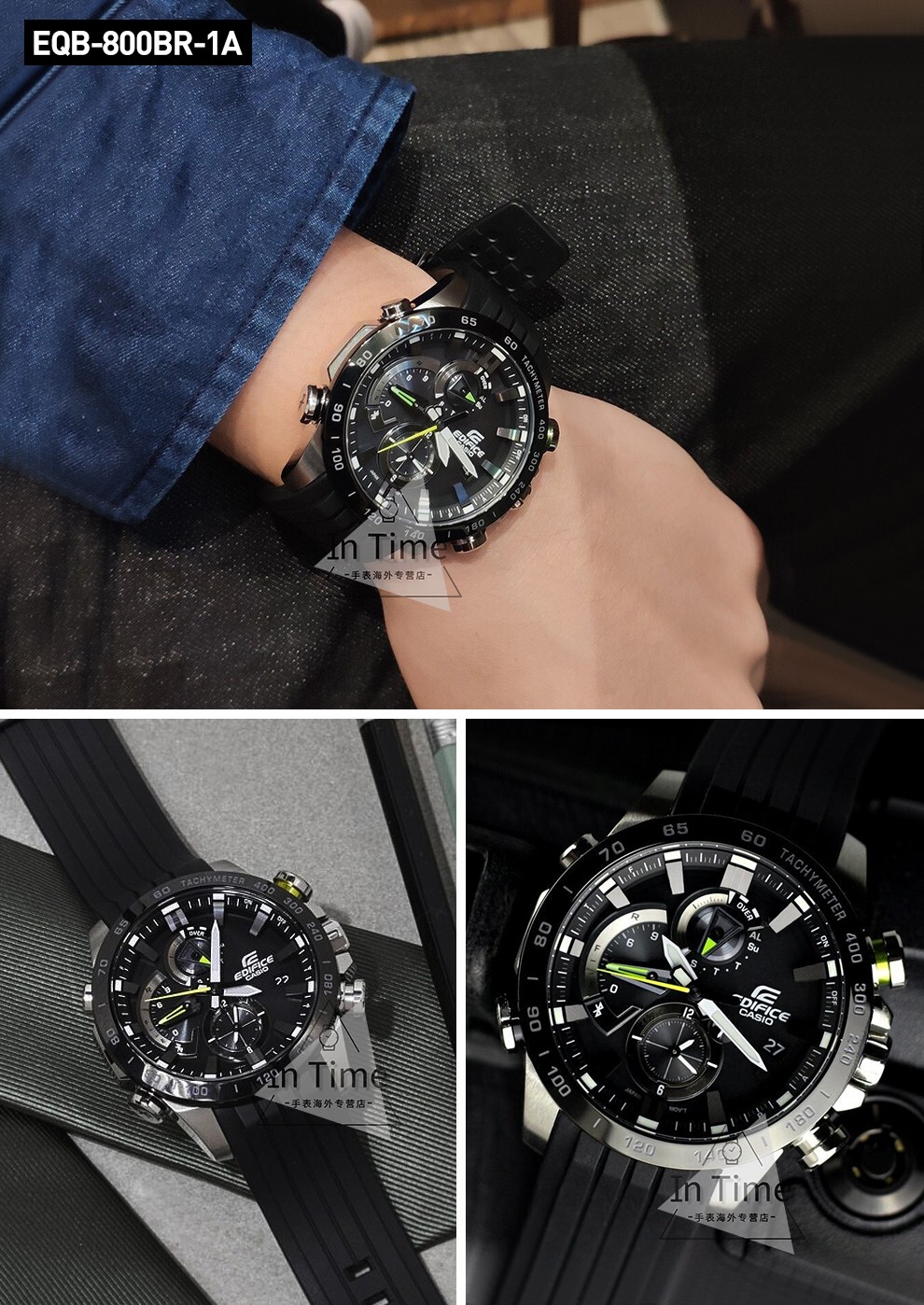 卡西欧(casio)edifice红牛限量版光动能赛车手表 ecb-900dc-1a