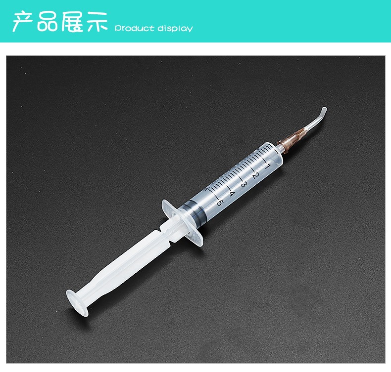 一次性使用无菌冲洗器5ml注射器针管针筒牙科口腔眼部冲洗器5ml20支