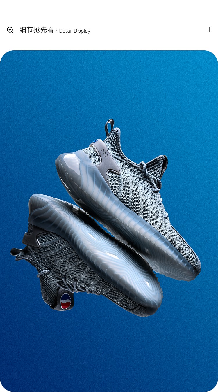 pepsi百事椰子鞋2022夏季新品薄款白色休闲运动鞋透气鞋子男潮鞋白色