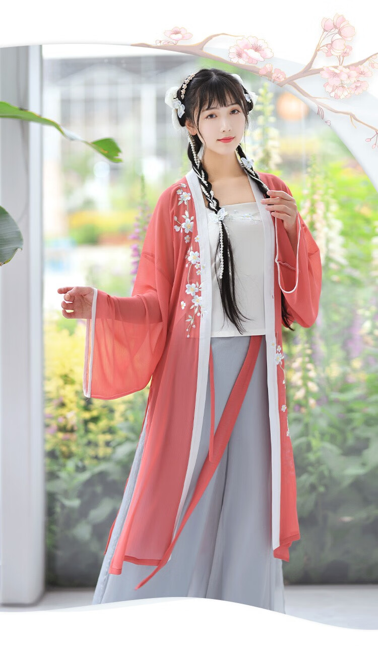 步月如梦霓裳原创改良汉服女宋制对襟长褙子吊带宋裤春季新款白色褙子