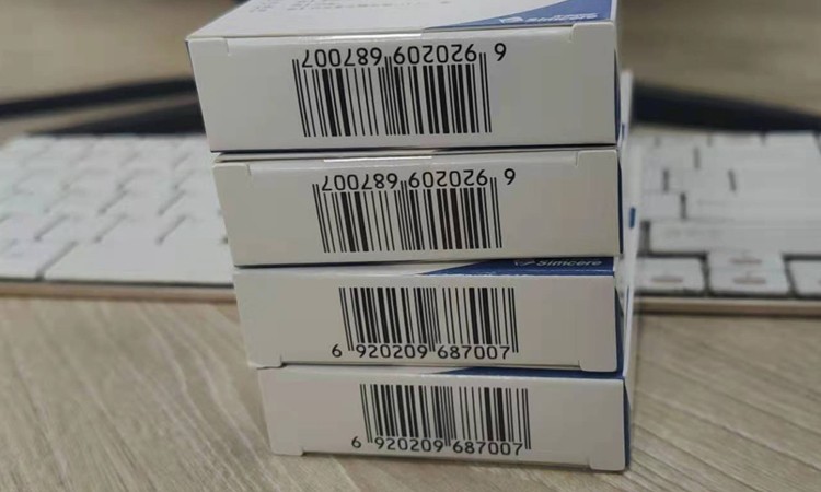 艾得辛 艾拉莫德片/25mg*14片 活动性类风湿关节炎 10盒装_骨关节炎