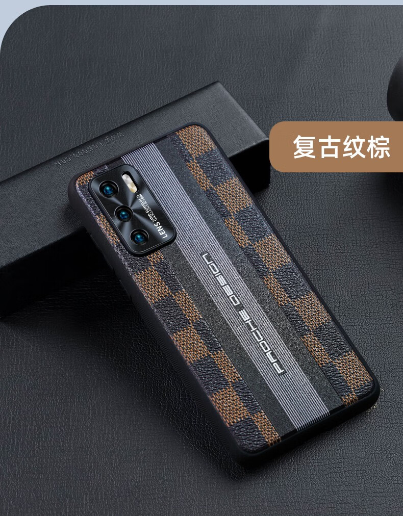 sekoou华为p40pro皮革手机壳秒变保时捷手机套p40镜头全包皮质外壳
