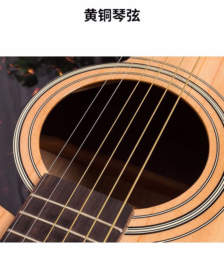 民谣木吉他琴弦一套吉他弦线全套6根原声通用配件吉他弦整套 f47-彩色