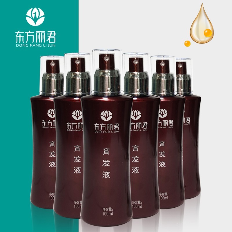 东方丽君育发液防脱控油洗发水养发护发控油柔顺去屑去油蓬松产后脱发