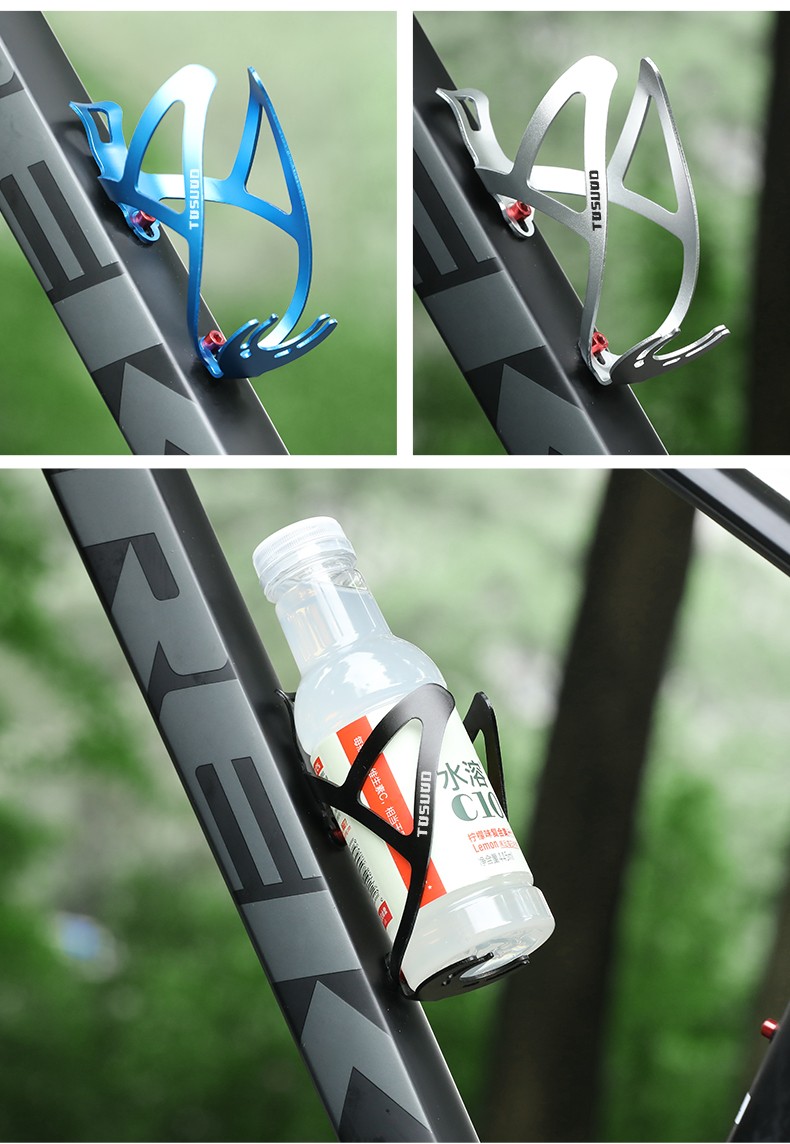 tosuod自行车水壶架山地车公路车通用超轻铝合金水杯架骑行装备单车