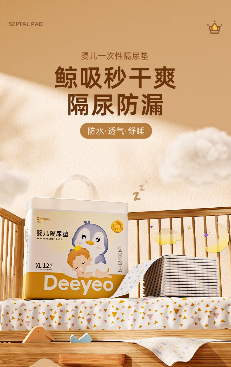 bb45642d7a8ce5c4.jpg