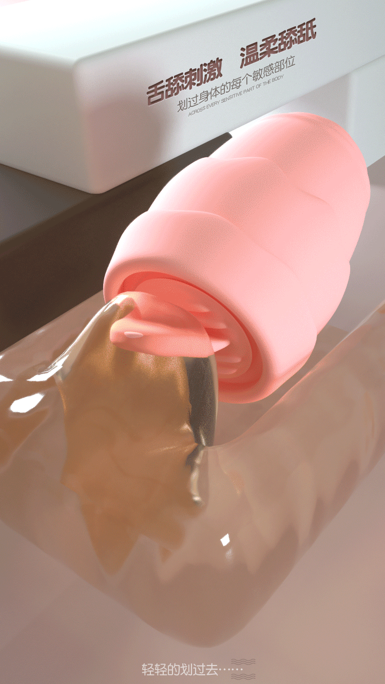 姬欲跳蛋无线遥控静音用品自慰器女用舌头舔隂吸吮器跳弹秒潮快自卫器