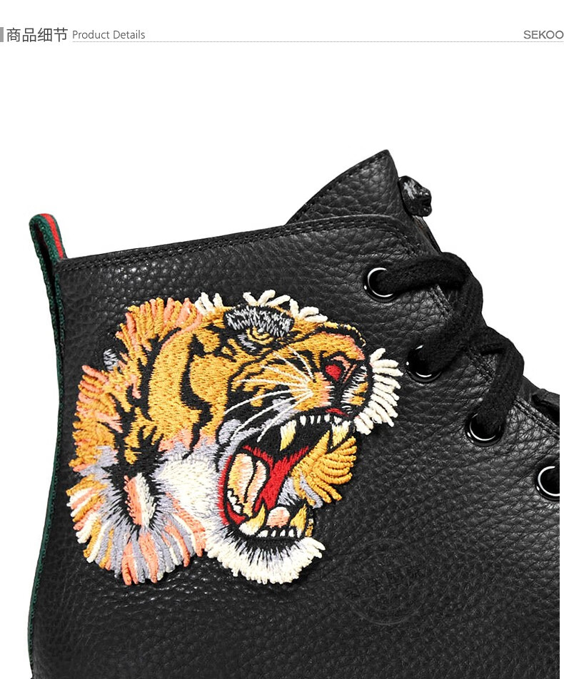 古驰(gucci) 男鞋牛皮老虎头图案平底系带高帮鞋 黑色451621 bxoa0