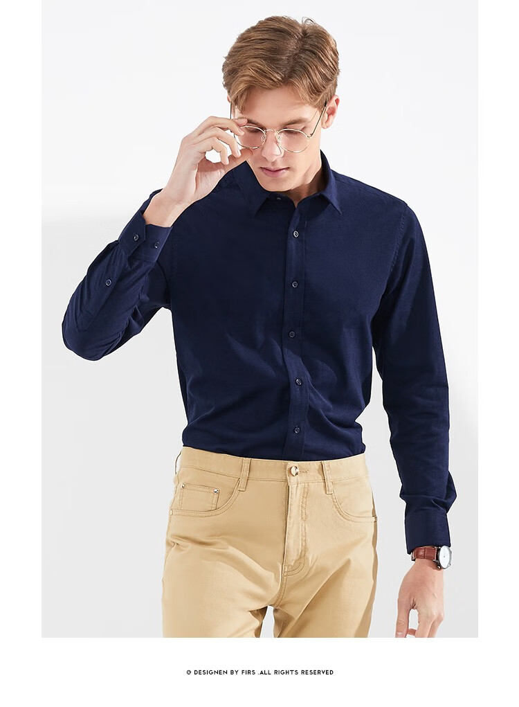 杉杉firs男装长袖衬衫男春秋季纯色工装男士棉质衬衣时尚百搭上衣商务