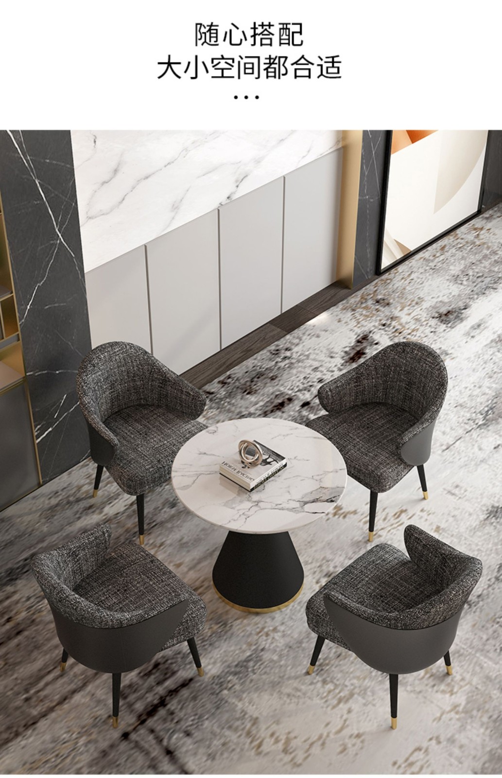 小木槿 会展厅洽谈桌椅组合轻奢简约现代谈判售楼部处接待小圆桌一桌