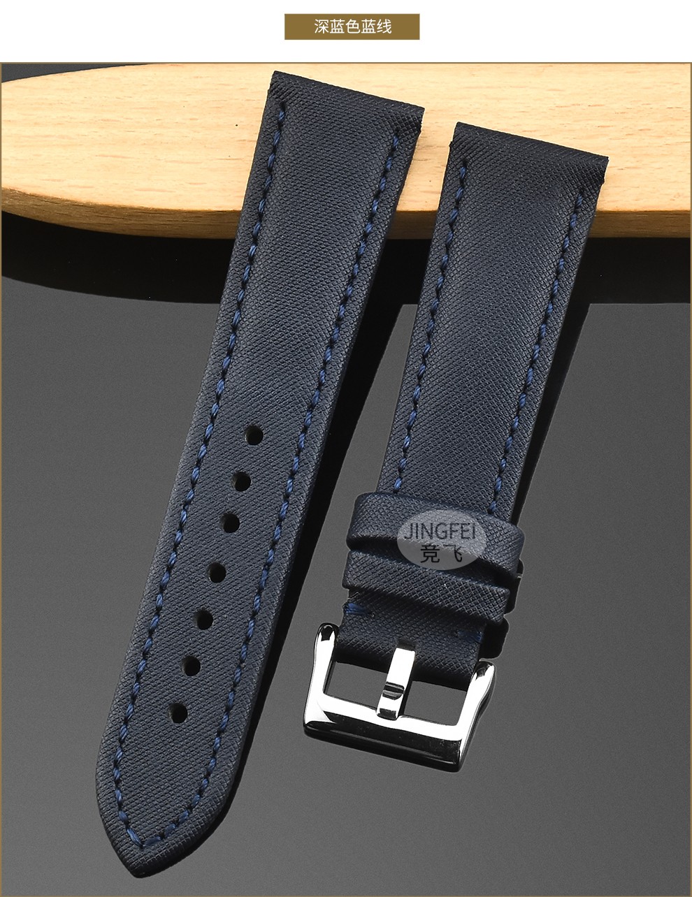 宝珀五十噚腕表带高密度精织帆布牛皮底皮blancpain5000系列表带配件