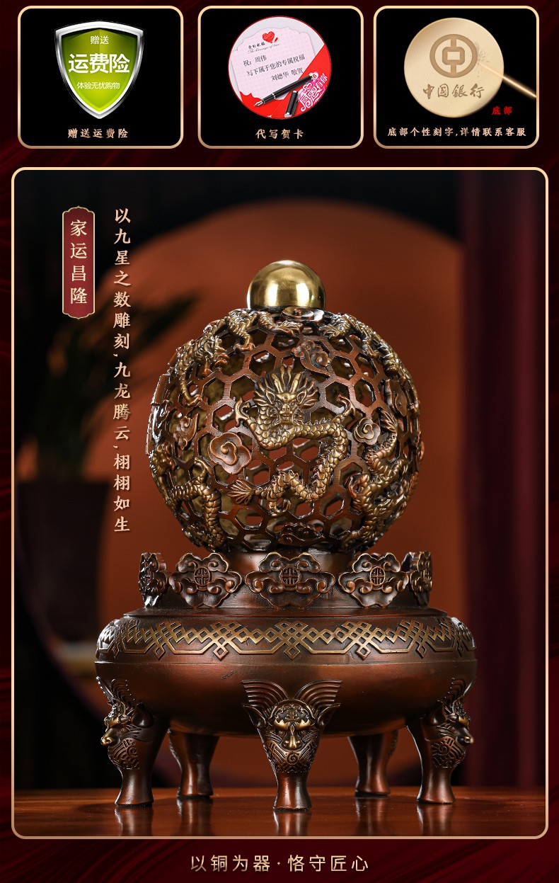 礼家兴纯铜九转乾坤鼎聚宝盆摆件家居客厅办公室工艺件送朋友乔迁新居