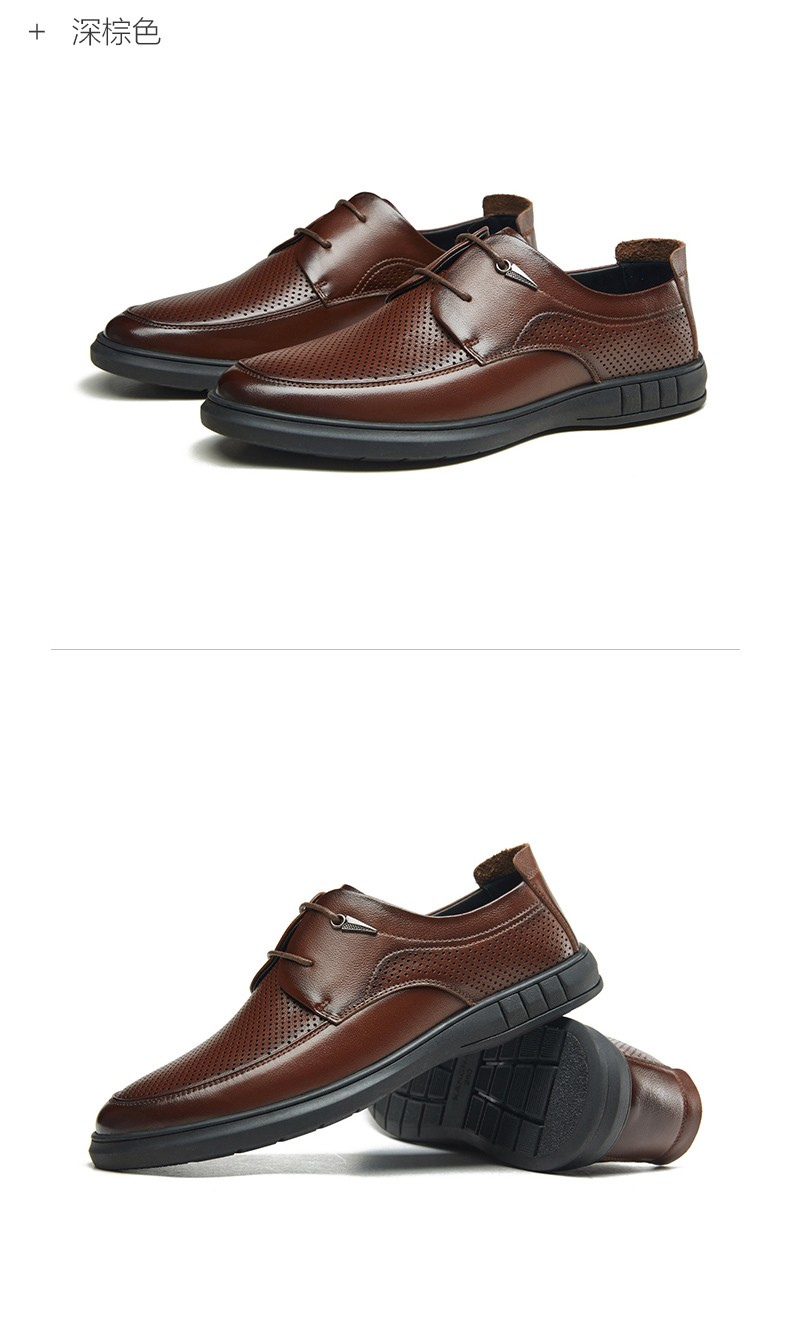 康奈男鞋商务休闲皮鞋镂空系带头层牛皮时尚舒适百搭舒适鞋子黑色39
