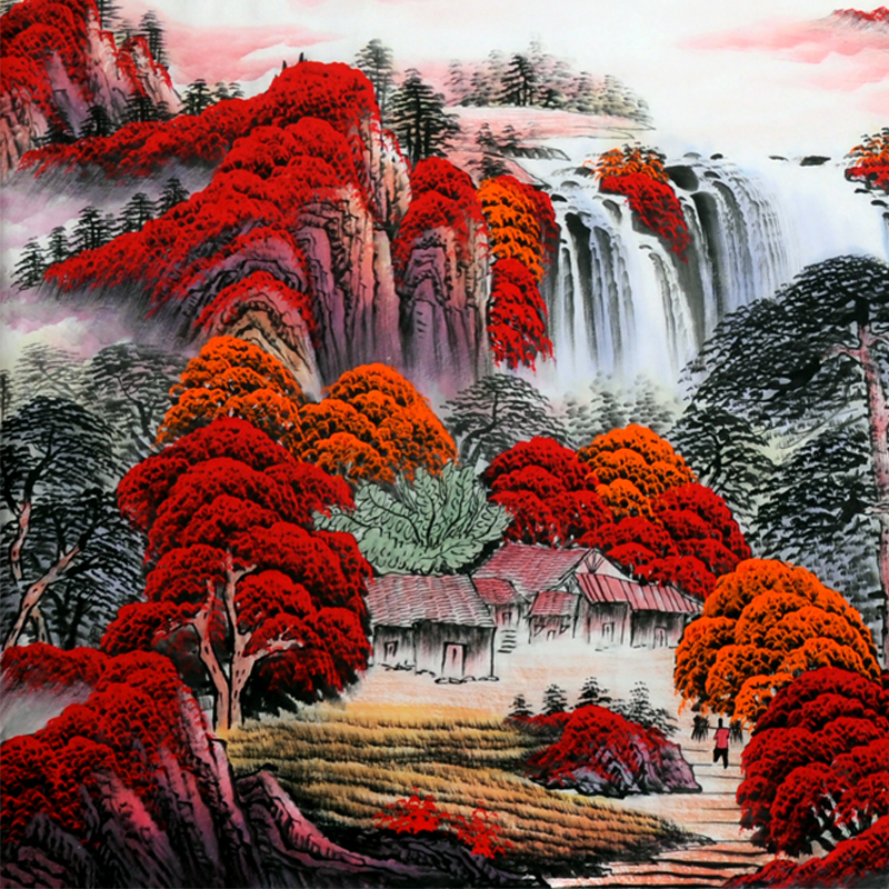 附合影当代著名彩墨山水画家王大为鸿运千秋a2953