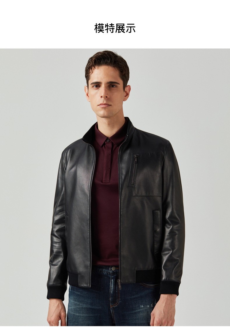 【专柜同步款】劲霸男装皮衣秋冬绵羊皮夹克外套专柜bplv3312 fplv