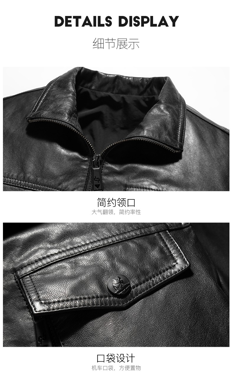 雪豹海宁真皮皮衣男冬季立领山羊皮男士休闲夹克外套黑色190108a56