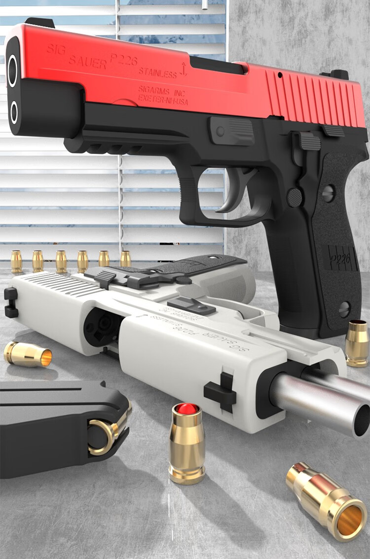 西格绍尔p226儿童玩具手炝男孩抛壳软弹枪男生1:2.