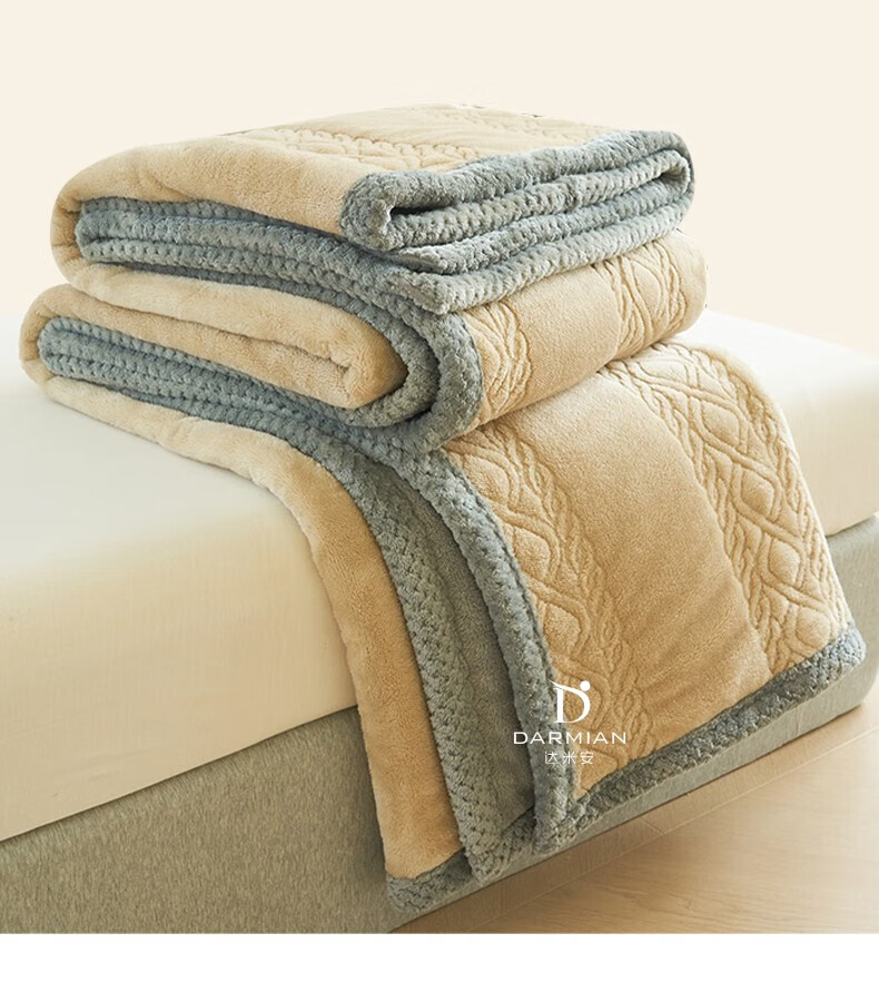 达米安(darmian) 3层夹棉毛毯加厚冬季保暖珊瑚法兰绒小毯被子大豆