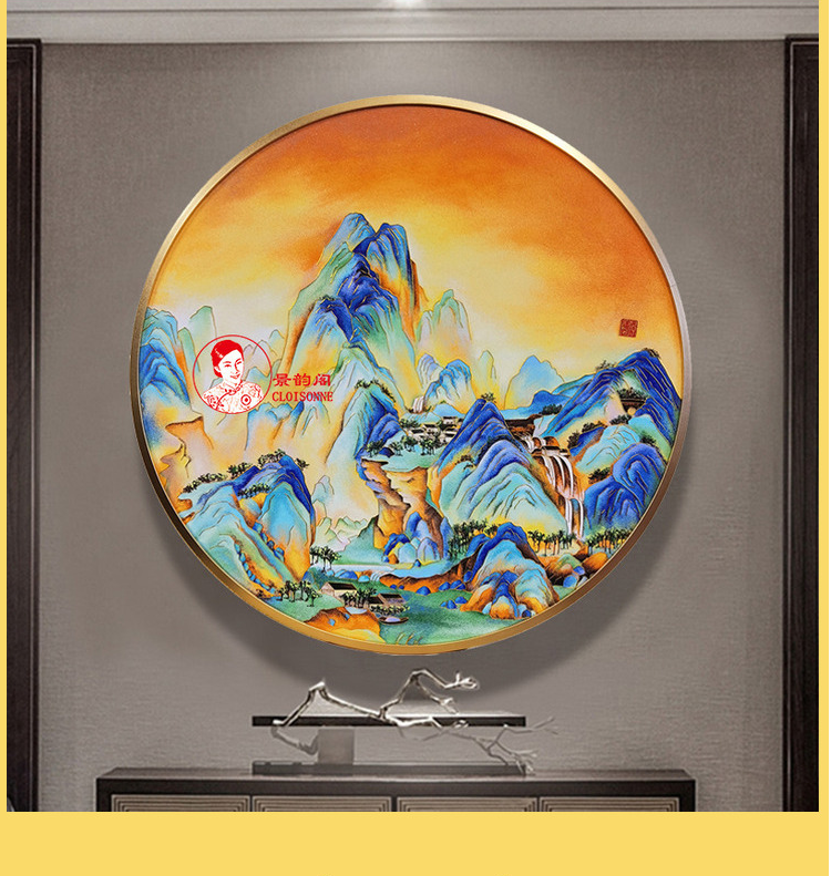 景韵阁 掐丝珐琅画diy手工材料包 千里江山图 圆形局部 非遗手工艺