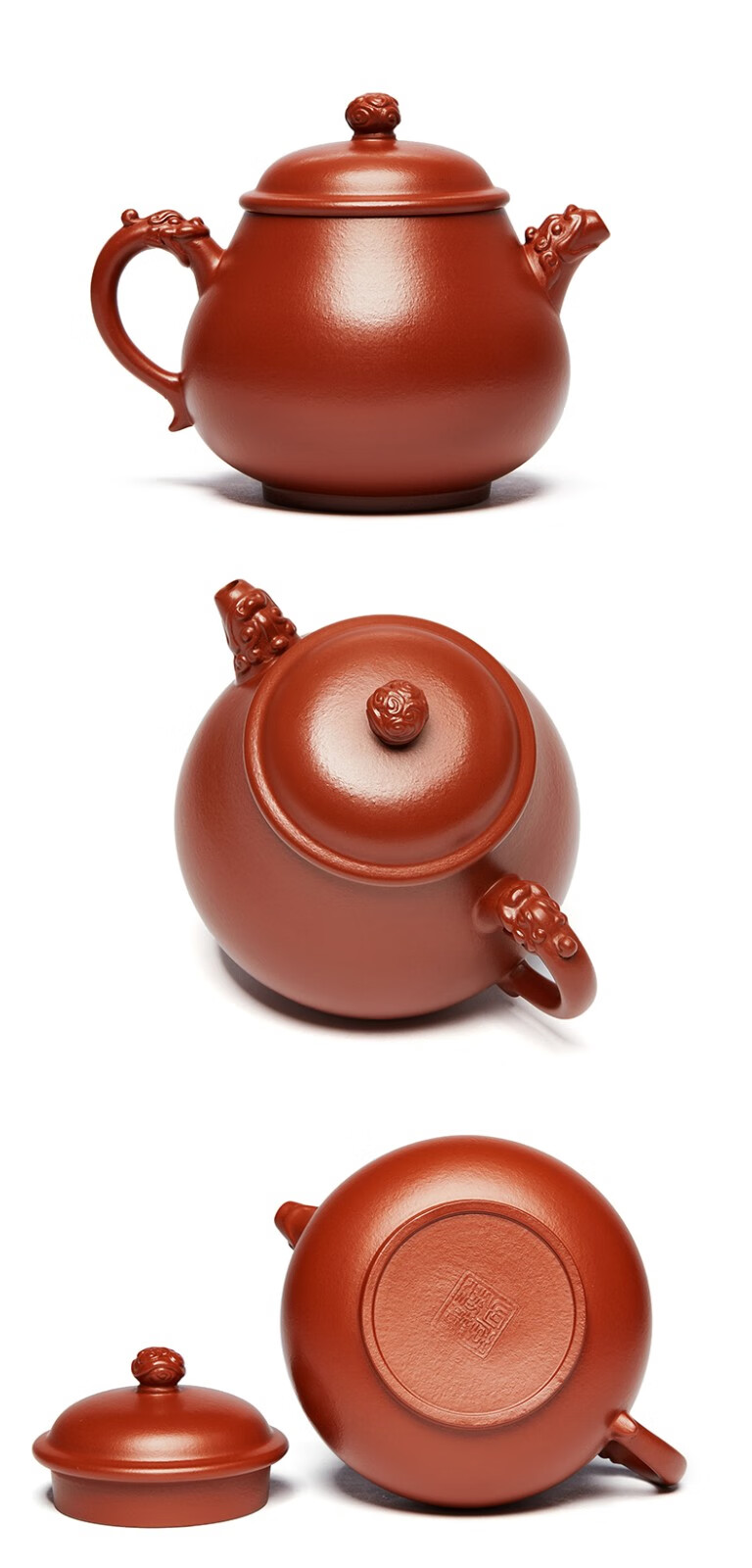 尊壶 宜兴紫砂壶纯手工茶具龙潘泡茶壶国工李静原矿大红袍泥礼品收藏