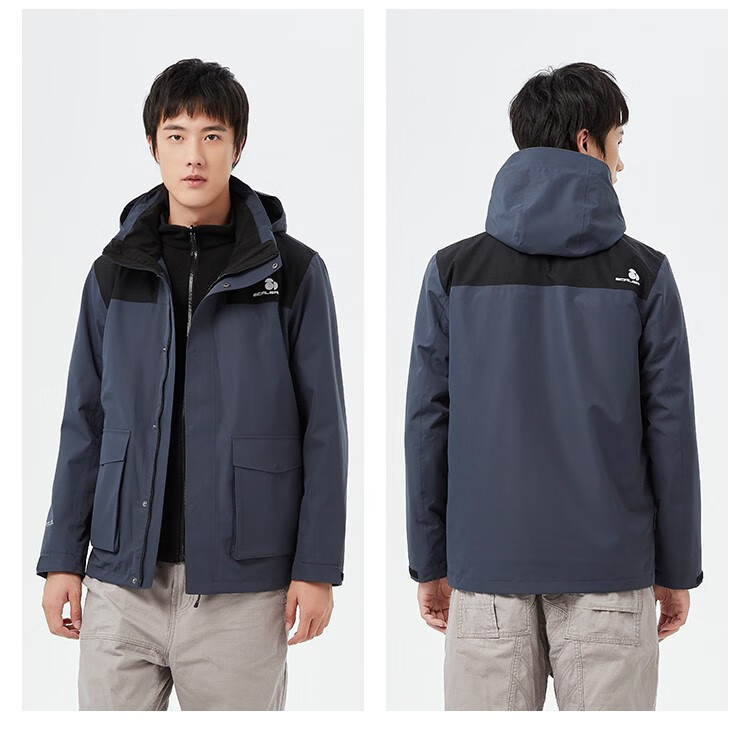 思凯乐scaler冲锋衣男户外男装加绒三合一冲锋衣裤防水防风保暖外套