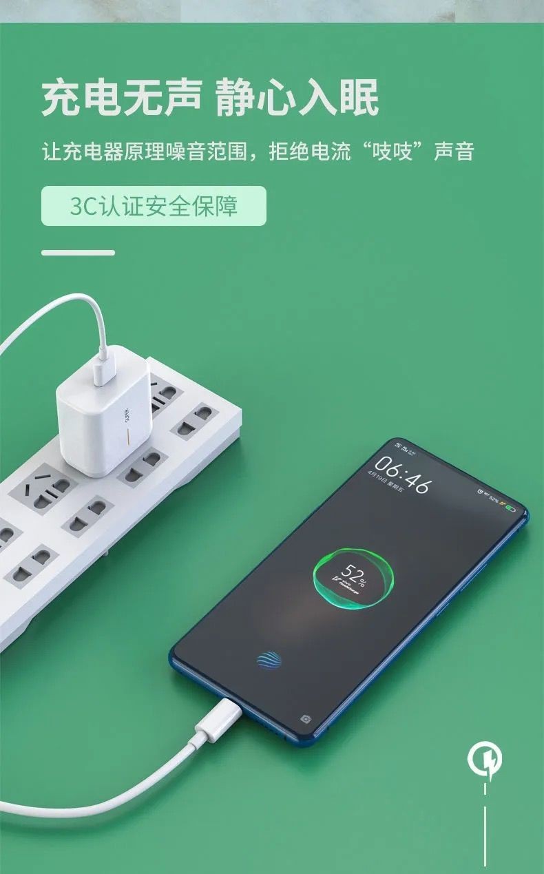 ajtl 适用opporeno5pro充电器头oppo reno5手机充电线65w超级闪充快充