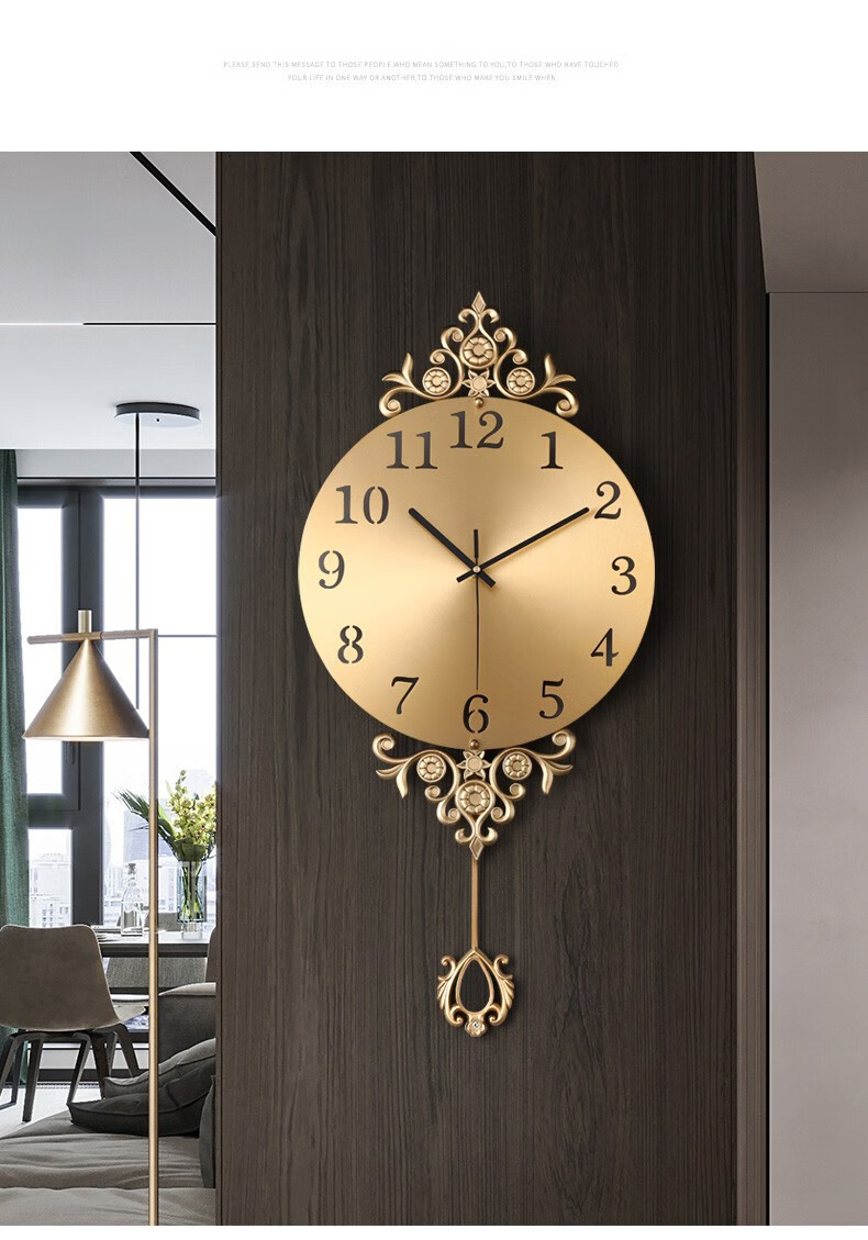 宝洛雷希美式挂钟创意时钟挂表公司轻奢钟表静音纯铜个性时尚壁钟客厅