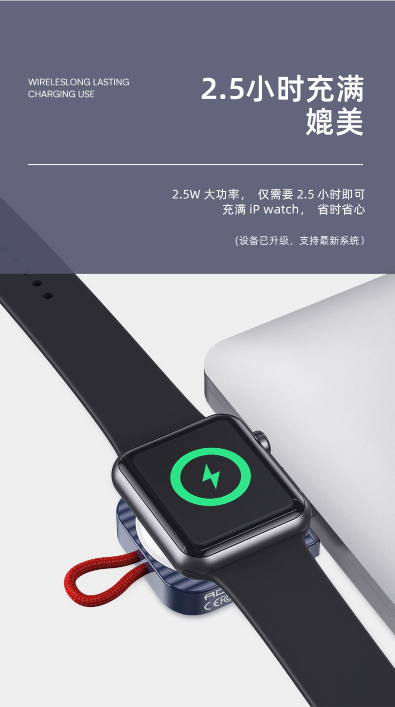 rock iwatch苹果手表充电器apple watch se/6/5/4/3/2/1代无线充磁吸