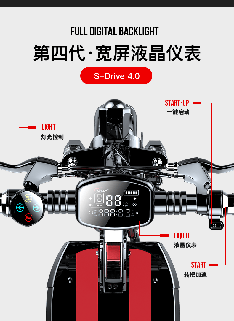 锂电池电动滑板车 便携可折叠电动车 代驾两轮代步车迷你电动车 折叠