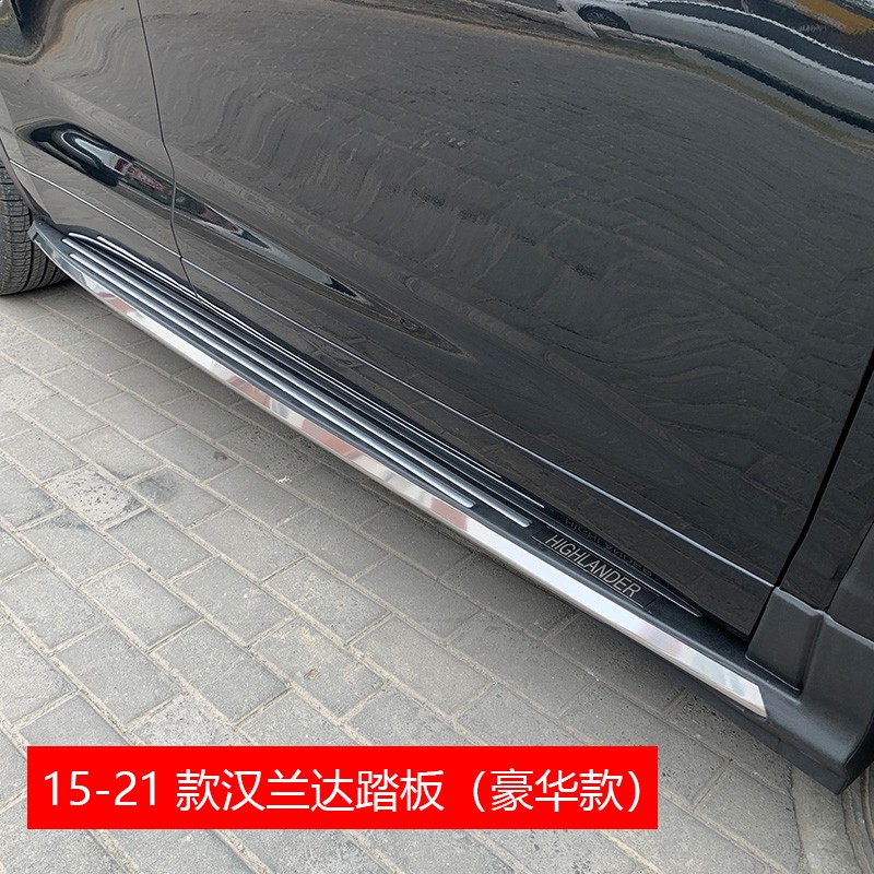 适用于2022款丰田汉兰达车踏板152020款汉兰达专用脚踏板18汉兰达原厂