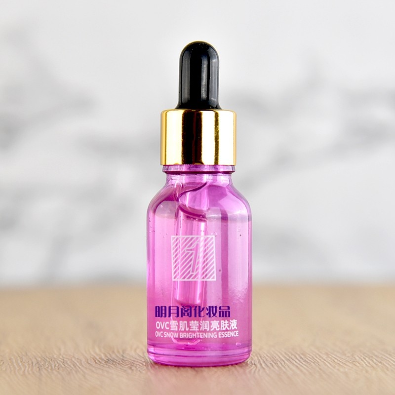 沁如春安诗曼ovc美颜霜三步曲日夜修护调理套装祛斑霜护肤化妆品修护