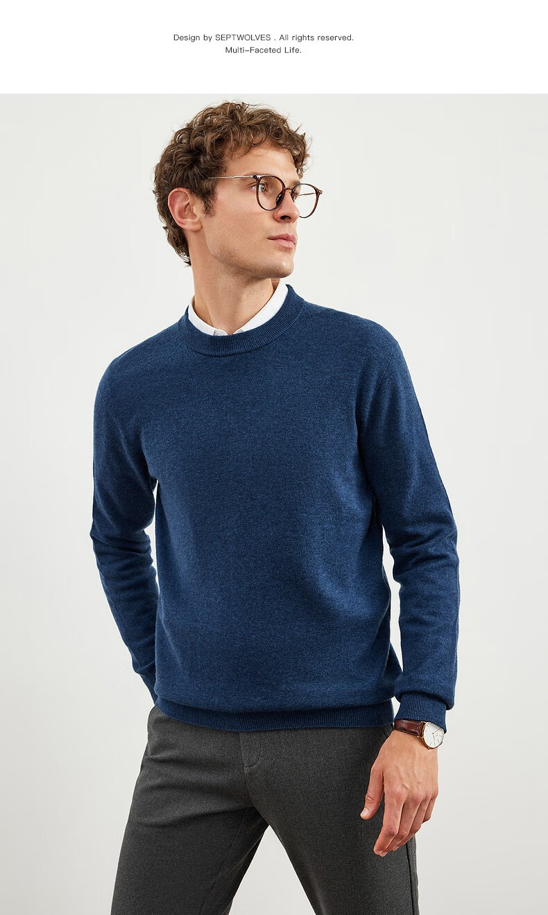 SEPTWOLVES Men's Wool Sweater, Autumn And Winter, Merino Wool Thin Style, Colorful, Cold-Resistant, Warm, Business Casual Base Layer Thin Sweater 17