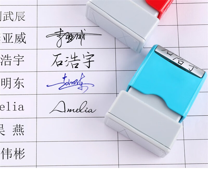 左一仁签字章手写签名印章个性艺术设计名字姓名章刻张签名刻章定做