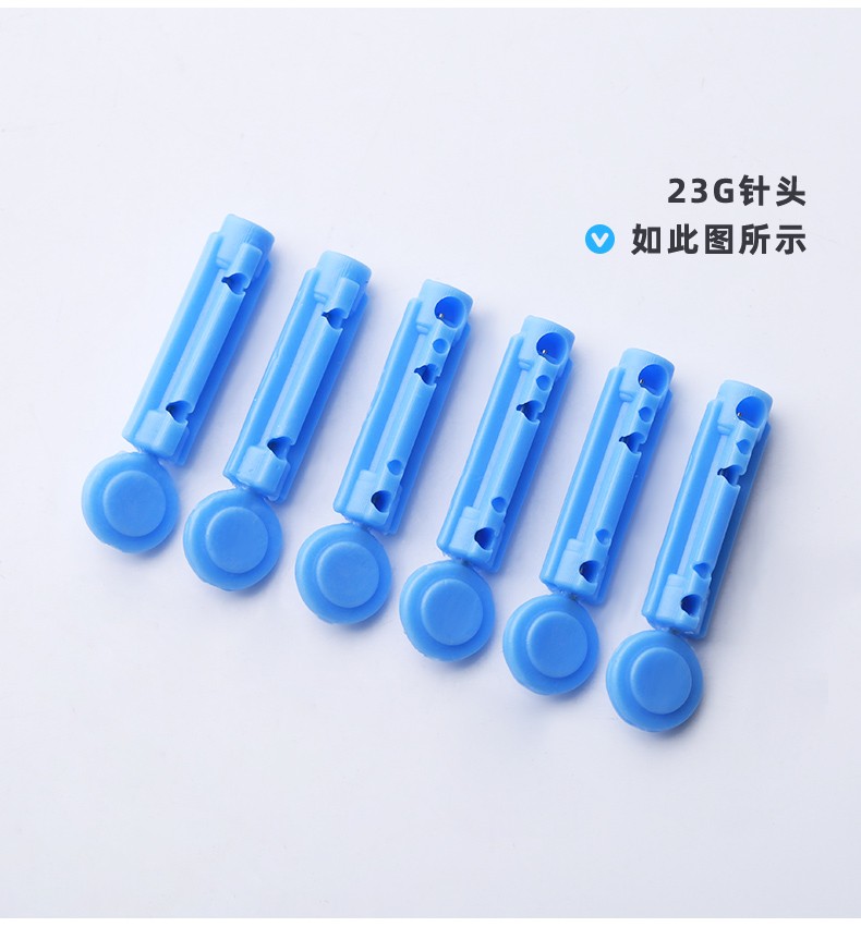 可孚血糖测试仪一次性采指采血针放血拔罐刺血取血末梢医用采手指针头