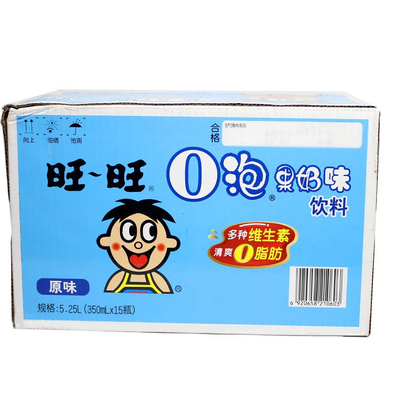 【家庭聚会瓶装】旺旺o泡果奶味甜味奶多口味草莓味/苹果味/原味